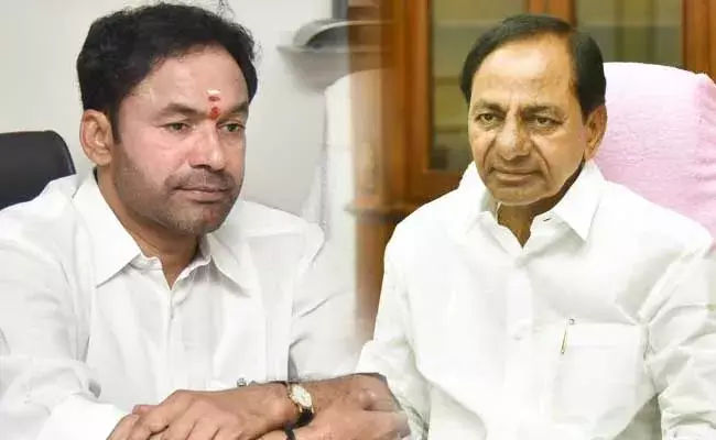 Kishan Reddy : సీఎం కేసీఆర్కు కేంద్రమంత్రి కిషన్ రెడ్డి లేఖ Kishan Reddy : సీఎం కేసీఆర్కు కేంద్రమంత్రి కిషన్ రెడ్డి లేఖ