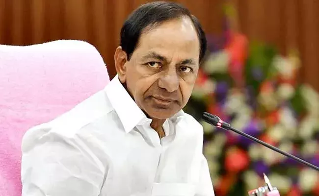 KCR : ప్రధాని మోదీకి సీఎం కేసీఆర్ లేఖ KCR : ప్రధాని మోదీకి సీఎం కేసీఆర్ లేఖ