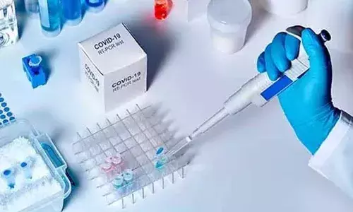 TS Corona : తెలంగాణలో కొత్తగా 3,980 కరోనా కేసులు..! TS Corona : తెలంగాణలో కొత్తగా 3,980 కరోనా కేసులు..!