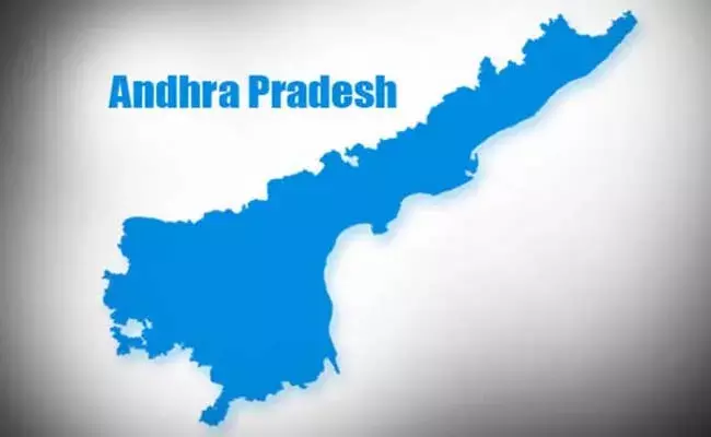 AP New Districts : ఏపీలో త్వరలోనే కొత్తజిల్లాల ఏర్పాటు..! AP New Districts : ఏపీలో త్వరలోనే కొత్తజిల్లాల ఏర్పాటు..!