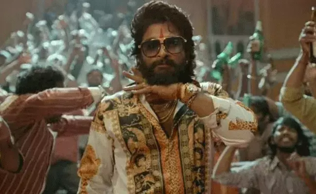 Pushpa 2: తగ్గేదేలే.. బాలీవుడ్ స్టార్స్ని బీట్ చేసేందుకు పుష్పరాజ్ రెడీ Pushpa 2: తగ్గేదేలే.. బాలీవుడ్ స్టార్స్ని బీట్ చేసేందుకు పుష్పరాజ్ రెడీ