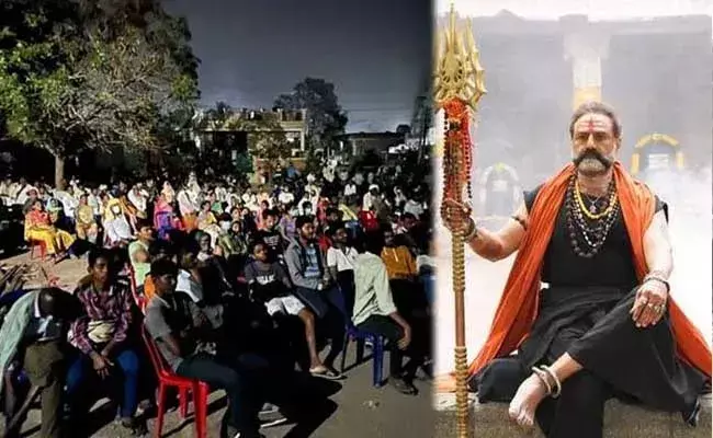 Akhanda : ఆ ఊరంతా అఖండ నామస్మరణే...! Akhanda : ఆ ఊరంతా అఖండ నామస్మరణే...!