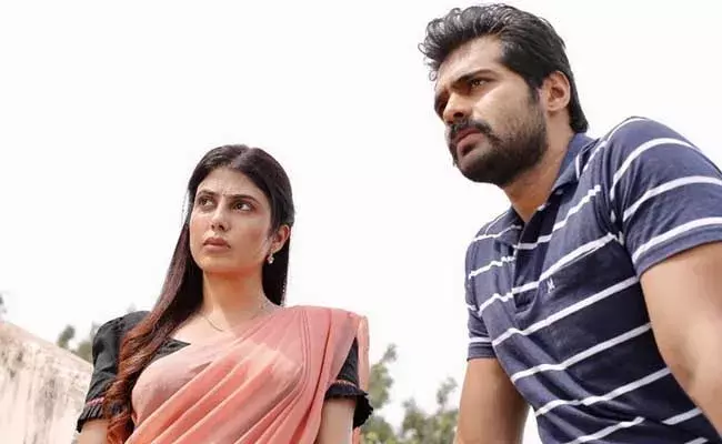 Kondaa Trailer : విప్లవ పోరాటాలు చరిత్రను లాగే రైలు ఇంజన్లు.. కొండా ట్రైలర్ రిలీజ్