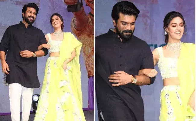 Keerthy Suresh Natu Steps: మహానటికీ నాటుపాట నచ్చేసింది.. రామ్‌చరణ్‌తో..