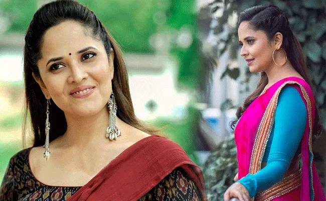 Anasuya Bharadwaj: కొంచెం బుర్ర అద్దెకు తెచ్చుకుని మాట్లాడండి..: అనసూయ ఫైర్ Anasuya Bharadwaj: కొంచెం బుర్ర అద్దెకు తెచ్చుకుని మాట్లాడండి..: అనసూయ ఫైర్