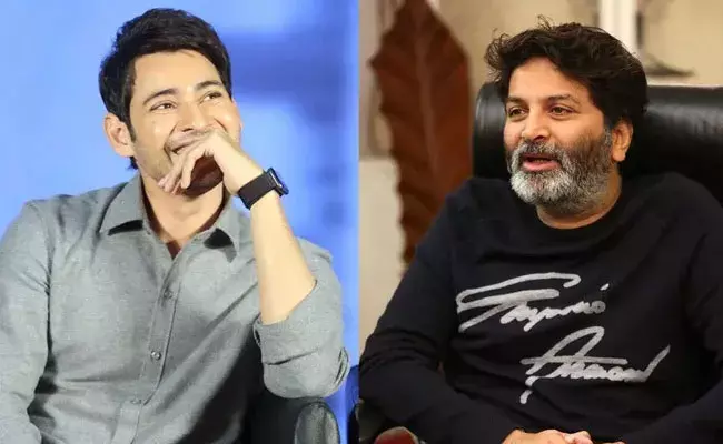 Mahesh Babu: మళ్లీ ఆ మలయాళ బ్యూటీనే కావాలంటున్న త్రివిక్రమ్.. మహేశ్ సినిమాలో ఛాన్స్.. Mahesh Babu: మళ్లీ ఆ మలయాళ బ్యూటీనే కావాలంటున్న త్రివిక్రమ్.. మహేశ్ సినిమాలో ఛాన్స్..