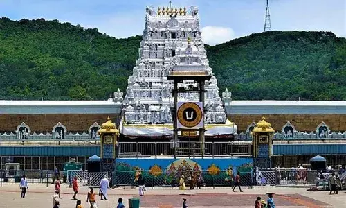 TTD Tickets: తిరుమల ప్రత్యేక దర్శన టికెట్లు విడుదల.. ఆ వెబ్సైట్లో మాత్రమే.. TTD Tickets: తిరుమల ప్రత్యేక దర్శన టికెట్లు విడుదల.. ఆ వెబ్సైట్లో మాత్రమే..
