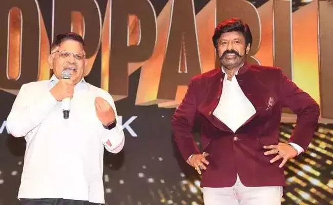 Balakrishna : గీతా ఆర్ట్స్లో బాలయ్య... దర్శకుడు ఎవరంటే..? Balakrishna : గీతా ఆర్ట్స్లో బాలయ్య... దర్శకుడు ఎవరంటే..?