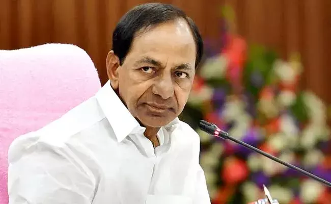KCR : డ్రగ్స్ నియంత్రణ విషయంలో ఎంతటివారినైనా ఉపేక్షించవద్దు : సీఎం కేసీఆర్‌