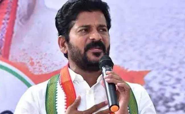 Revanth Reddy : సీఎం కేసీఆర్కు రేవంత్ బహిరంగ లేఖ.. కాళేశ్వరం ప్రాజెక్టులో అవినీతిపై Revanth Reddy : సీఎం కేసీఆర్కు రేవంత్ బహిరంగ లేఖ.. కాళేశ్వరం ప్రాజెక్టులో అవినీతిపై