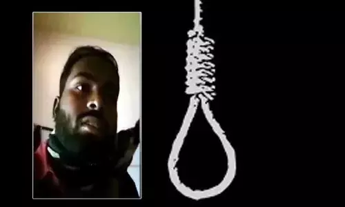 Andhra Pradesh : భార్య ఆత్మహత్యను తట్టుకోలేక మనస్థాపంతో భర్త సూసైడ్ Andhra Pradesh : భార్య ఆత్మహత్యను తట్టుకోలేక మనస్థాపంతో భర్త సూసైడ్