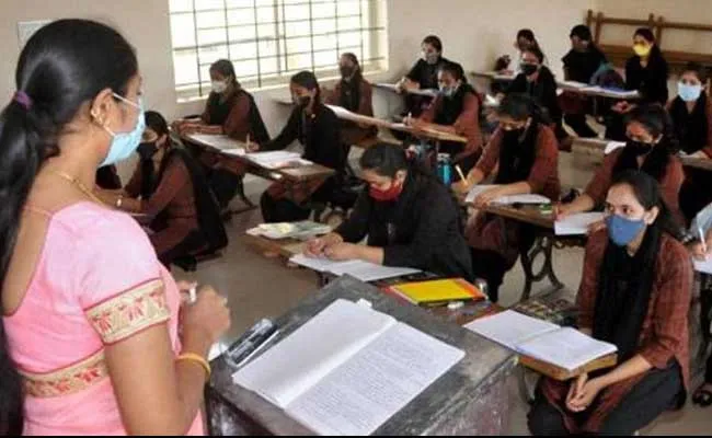 TS Schools Reopen : తెలంగాణలో విద్యాసంస్థల రీ ఓపెన్ అప్పుడే..! TS Schools Reopen : తెలంగాణలో విద్యాసంస్థల రీ ఓపెన్ అప్పుడే..!