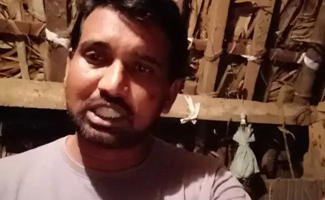 Selfie Suicide : యువతి మోసం చేసిందని యువకుడు ఆత్మహత్య..! Selfie Suicide : యువతి మోసం చేసిందని యువకుడు ఆత్మహత్య..!