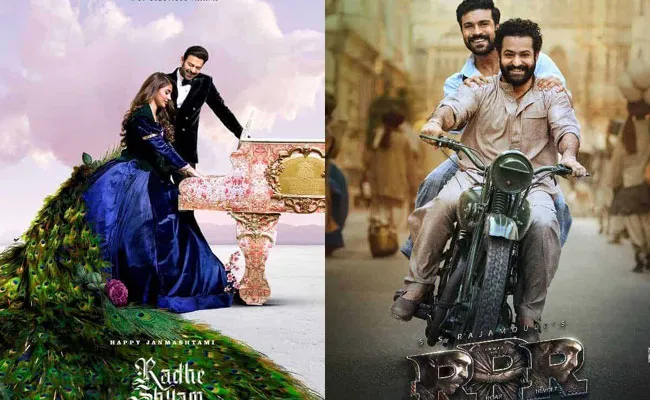 Radhe Shyam Release Date: రాధే శ్యామ్ రిలీజ్ డేట్ ఫిక్స్..! మరోసారి ఆర్ఆర్ఆర్తో ఫైట్ తప్పదా..? Radhe Shyam Release Date: రాధే శ్యామ్ రిలీజ్ డేట్ ఫిక్స్..! మరోసారి ఆర్ఆర్ఆర్తో ఫైట్ తప్పదా..?