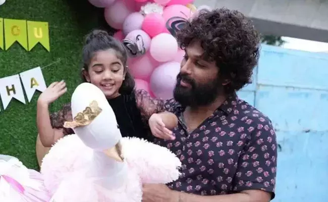 Allu Arjun: నాన్నకు వెరైటీగా వెల్‌కమ్ చెప్పిన అర్హ.. వావ్ అంటున్న నెటిజన్లు..