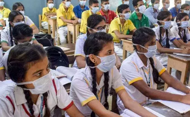 Telangana Schools: తెలంగాణలో స్కూళ్ల రీఓపెన్ తేదీని ప్రకటించిన ప్రభుత్వం..