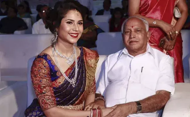 BS Yediyurappa: యడియూరప్ప మనవరాలి ఆత్మహత్యకు కారణం ఇదేనా..? BS Yediyurappa: యడియూరప్ప మనవరాలి ఆత్మహత్యకు కారణం ఇదేనా..?