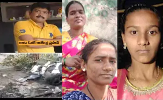 Karimnagar: మైనర్ చేతిలో కారు.. నలుగురు మహిళలు దుర్మరణం.. బ్రేక్ బదులు క్లచ్ తొక్కడంతో.. Karimnagar: మైనర్ చేతిలో కారు.. నలుగురు మహిళలు దుర్మరణం.. బ్రేక్ బదులు క్లచ్ తొక్కడంతో..