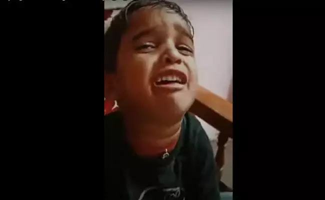 Kid Crying For Non Veg: ఈ బుడ్డోడికి నాన్ వెజ్ కావాలట.. ఎంత క్యూట్గా అడుగుతున్నాడో చూడండి.. Kid Crying For Non Veg: ఈ బుడ్డోడికి నాన్ వెజ్ కావాలట.. ఎంత క్యూట్గా అడుగుతున్నాడో చూడండి..