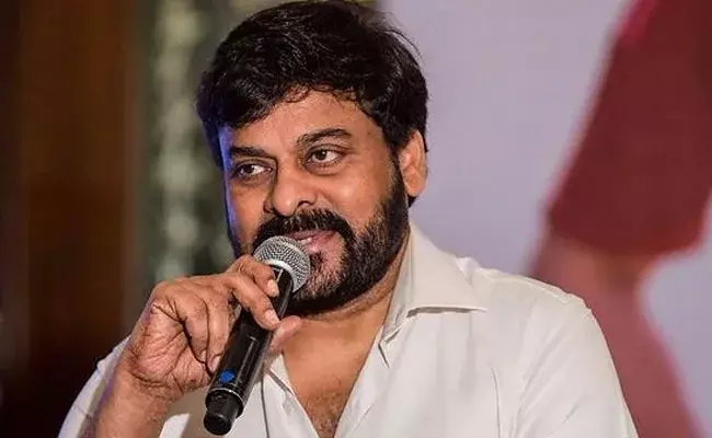 Chiranjeevi (tv5news.in) Chiranjeevi (tv5news.in)