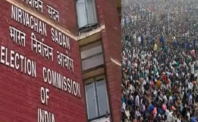 Assembly Election 2022: ర్యాలీలు, రోడ్షోలకు గ్రీన్ సిగ్నల్ ఇవ్వనున్న ఎన్నికల కమిషన్.. Assembly Election 2022: ర్యాలీలు, రోడ్షోలకు గ్రీన్ సిగ్నల్ ఇవ్వనున్న ఎన్నికల కమిషన్..