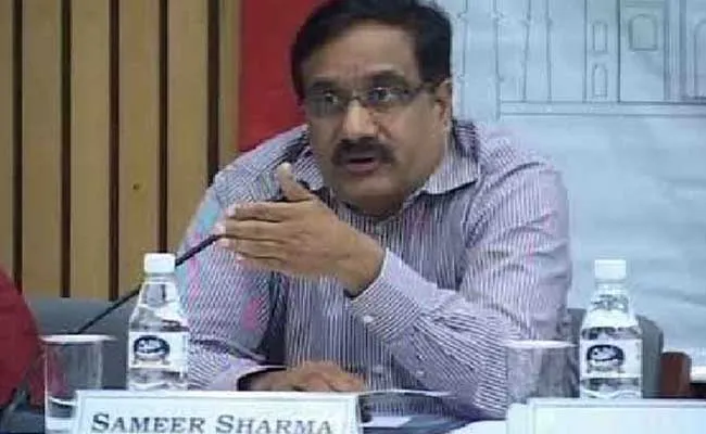 CS Sameer Sharma :  ఈరాత్రి కల్లా ఉద్యోగులకు జీతాలు వేస్తాం : సీఎస్ సమీర్శర్మ CS Sameer Sharma :  ఈరాత్రి కల్లా ఉద్యోగులకు జీతాలు వేస్తాం : సీఎస్ సమీర్శర్మ