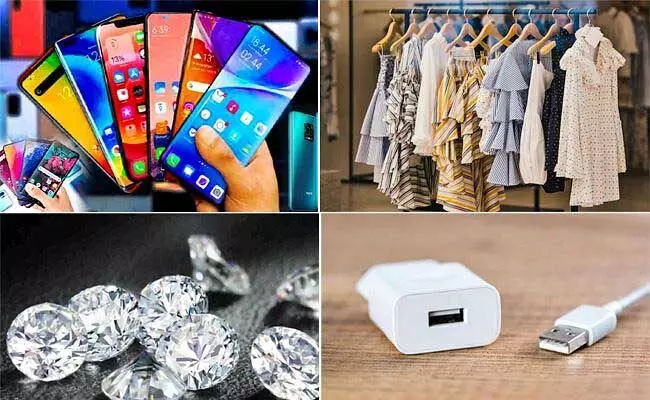 Union Budget 2022 : కేంద్ర బడ్జెట్ : ధరలు పెరిగే, తగ్గే వస్తువులు ఇవే..! Union Budget 2022 : కేంద్ర బడ్జెట్ : ధరలు పెరిగే, తగ్గే వస్తువులు ఇవే..!
