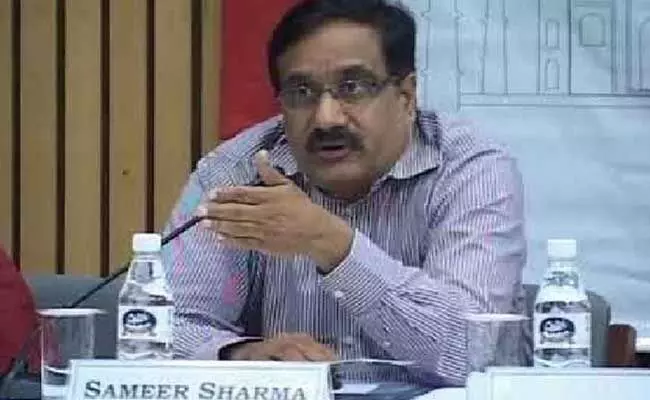 CS Sameer Sharma : ఈరాత్రి కల్లా ఉద్యోగులకు జీతాలు వేస్తాం : సీఎస్ సమీర్శర్మ CS Sameer Sharma : ఈరాత్రి కల్లా ఉద్యోగులకు జీతాలు వేస్తాం : సీఎస్ సమీర్శర్మ