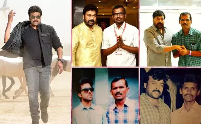 Chiranjeevi : అభిమాని కూతురి పెళ్లికి మెగాస్టార్ సాయం Chiranjeevi : అభిమాని కూతురి పెళ్లికి మెగాస్టార్ సాయం