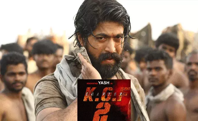 KGF 2 Release Date: కేజీఎఫ్ 2 రిలీజ్ డేట్ ఖరారు.. మరో మాస్ మసాలా సాంగ్‌తో..