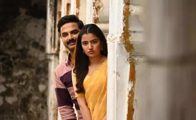 Ashoka Vanamlo Arjuna Kalyanam: ఇంటర్‌క్యాస్ట్.. అరేంజ్డ్ మ్యారేజ్.. సినిమాల్లో అయినా ఇదే ఫస్ట్ టైమ్..