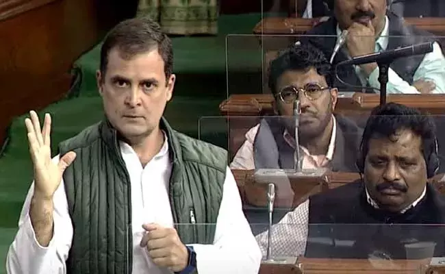 Rahul Gandhi : దేశం ఇప్పుడు రెండు ఇండియాలుగా మారింది : రాహుల్ గాంధీ Rahul Gandhi : దేశం ఇప్పుడు రెండు ఇండియాలుగా మారింది : రాహుల్ గాంధీ