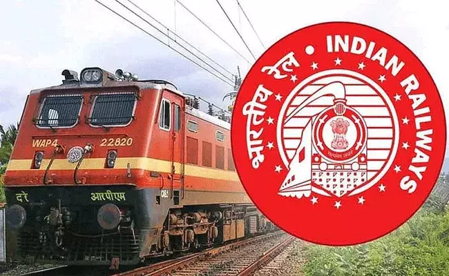 RRC CR Apprentice Recruitment 2022: పది అర్హతతో రైల్వేలో అప్రెంటీస్ పోస్టులు.. RRC CR Apprentice Recruitment 2022: పది అర్హతతో రైల్వేలో అప్రెంటీస్ పోస్టులు..