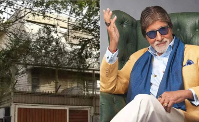 Amitabh Bachchan: ఇల్లు అమ్ముకున్న అమితాబ్ బచ్చన్.. షాకిస్తున్న ధర.. Amitabh Bachchan: ఇల్లు అమ్ముకున్న అమితాబ్ బచ్చన్.. షాకిస్తున్న ధర..