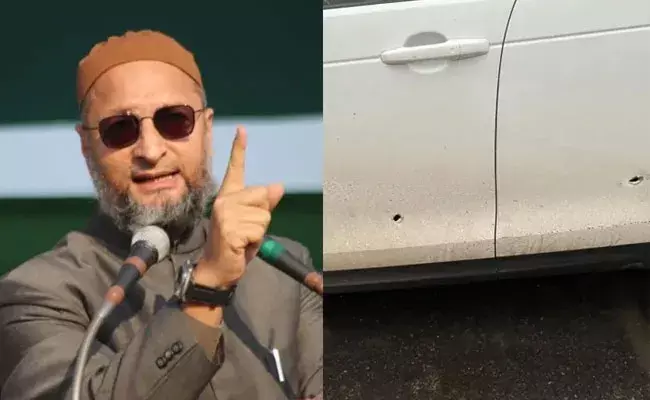 Asaduddin Owaisi: యూపీలో ఎమ్ఐఎమ్ ఎంపీ అసదుద్దీన్ ఓవైసీపై హత్యాయత్నం.. కాన్వాయ్పై కాల్పులు.. Asaduddin Owaisi: యూపీలో ఎమ్ఐఎమ్ ఎంపీ అసదుద్దీన్ ఓవైసీపై హత్యాయత్నం.. కాన్వాయ్పై కాల్పులు..