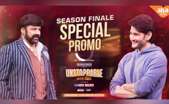 Unstoppable With NBK: ఆ నిర్ణయం తర్వాత కెరీర్ అన్‌స్టాపబుల్: మహేశ్ బాబు