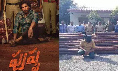 Pushpa :  పుష్పని ఫాలో అయ్యాడు... అడ్డంగా బుక్కయ్యాడు..! Pushpa :  పుష్పని ఫాలో అయ్యాడు... అడ్డంగా బుక్కయ్యాడు..!