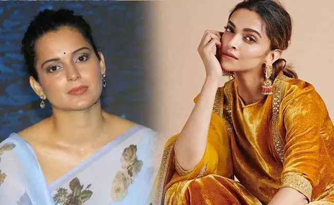 Kangana Ranaut: దీపికా పదుకొనెపై కంగనా కామెంట్స్.. రిపోర్టర్ అడిగిన ప్రశ్నకు సమాధానంగా..