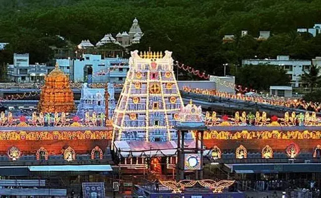 TTD :  కీలక నిర్ణయాలు తీసుకున్న టీటీడీ పాలకమండలి