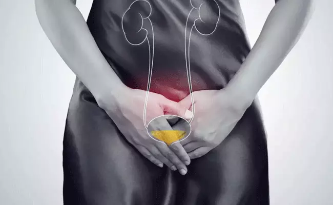 Urine Hold: అర్జంట్గా బాత్రూమ్ వస్తున్నా ఆపుకుంటున్నారా.. Urine Hold: అర్జంట్గా బాత్రూమ్ వస్తున్నా ఆపుకుంటున్నారా..