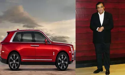 Mukesh Ambani : అంబానీ కొత్త కారు.. ధర తెలిస్తే షాకే.. రిజిస్ట్రేషన్ కోసమే ఏకంగా..