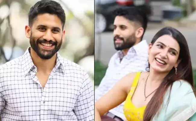 Samantha : నా భర్త చాలా అందంగా కనిపిస్తున్నాడు..  మరో షాకిచ్చిన సామ్..! Samantha : నా భర్త చాలా అందంగా కనిపిస్తున్నాడు..  మరో షాకిచ్చిన సామ్..!