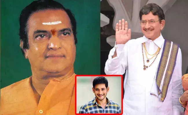 Mahesh Babu: సీనియర్ ఎన్‌టీఆర్, కృష్ణ మధ్య గొడవ ఏంటి..? దీనిపై మహేశ్ స్పందన..