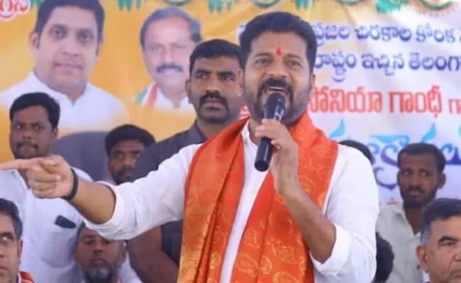 Revanth Reddy : సీఎం కేసీఆర్ వ్యాఖ్యల వెనుక పెద్ద కుట్ర : రేవంత్ రెడ్డి Revanth Reddy : సీఎం కేసీఆర్ వ్యాఖ్యల వెనుక పెద్ద కుట్ర : రేవంత్ రెడ్డి