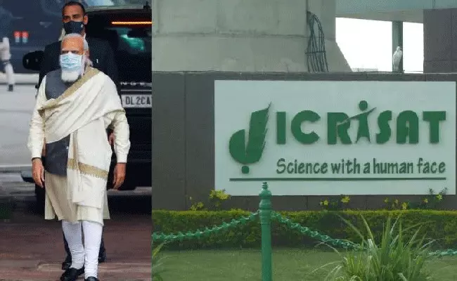 ICRISAT: ఇక్రిశాట్ స్వర్ణోత్సవాలకు హాజరైన ప్రధాని.. ICRISAT: ఇక్రిశాట్ స్వర్ణోత్సవాలకు హాజరైన ప్రధాని..