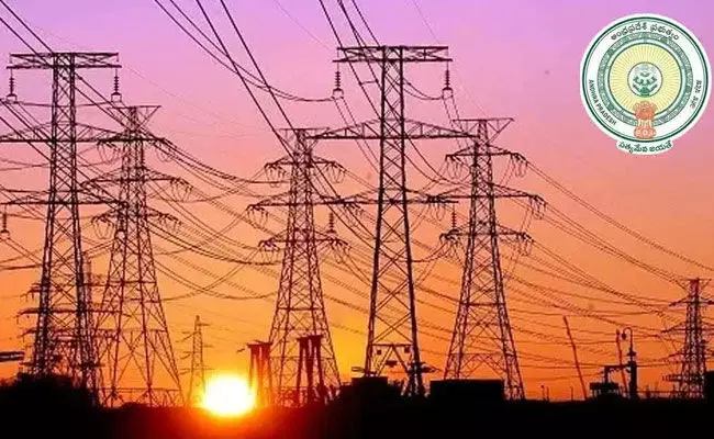 AP Power Cut: ఏపీలో పెరిగిన కరెంటు కోతలు.. AP Power Cut: ఏపీలో పెరిగిన కరెంటు కోతలు..