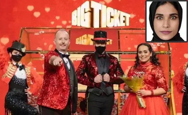 Terrific 22 million Series 236: అనుకోకుండా వచ్చిన అదృష్టం.. ఏకంగా రూ. 44 కోట్లు..