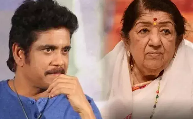 Lata Mangeshkar: లతా మంగేష్కర్కు నాగార్జున ఆ విషయంలో ఎప్పటికీ రుణపడి ఉండాల్సిందే.. Lata Mangeshkar: లతా మంగేష్కర్కు నాగార్జున ఆ విషయంలో ఎప్పటికీ రుణపడి ఉండాల్సిందే..