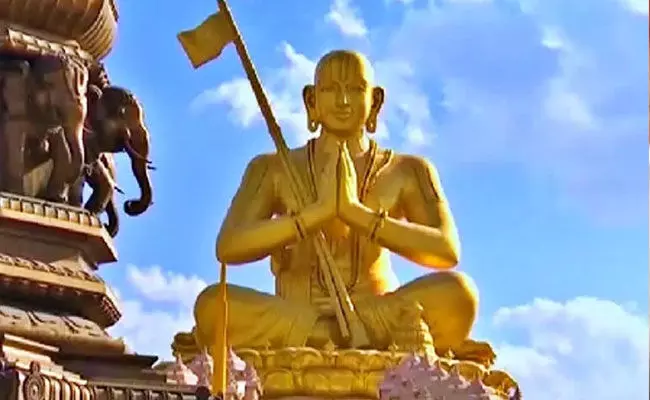 Muchintal: ముచ్చింతల్లో శ్రీరామానుజాచార్యుల సహస్రాబ్ది ఉత్సవాలు.. సాయంత్రం ముఖ్య అతిథుల సందేశాలు.. Muchintal: ముచ్చింతల్లో శ్రీరామానుజాచార్యుల సహస్రాబ్ది ఉత్సవాలు.. సాయంత్రం ముఖ్య అతిథుల సందేశాలు..