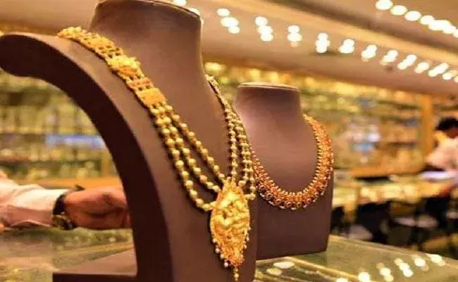 Gold and Silver Rates Today: నిలకడగా బంగారం ధరలు.. తగ్గిన వెండి.. Gold and Silver Rates Today: నిలకడగా బంగారం ధరలు.. తగ్గిన వెండి..